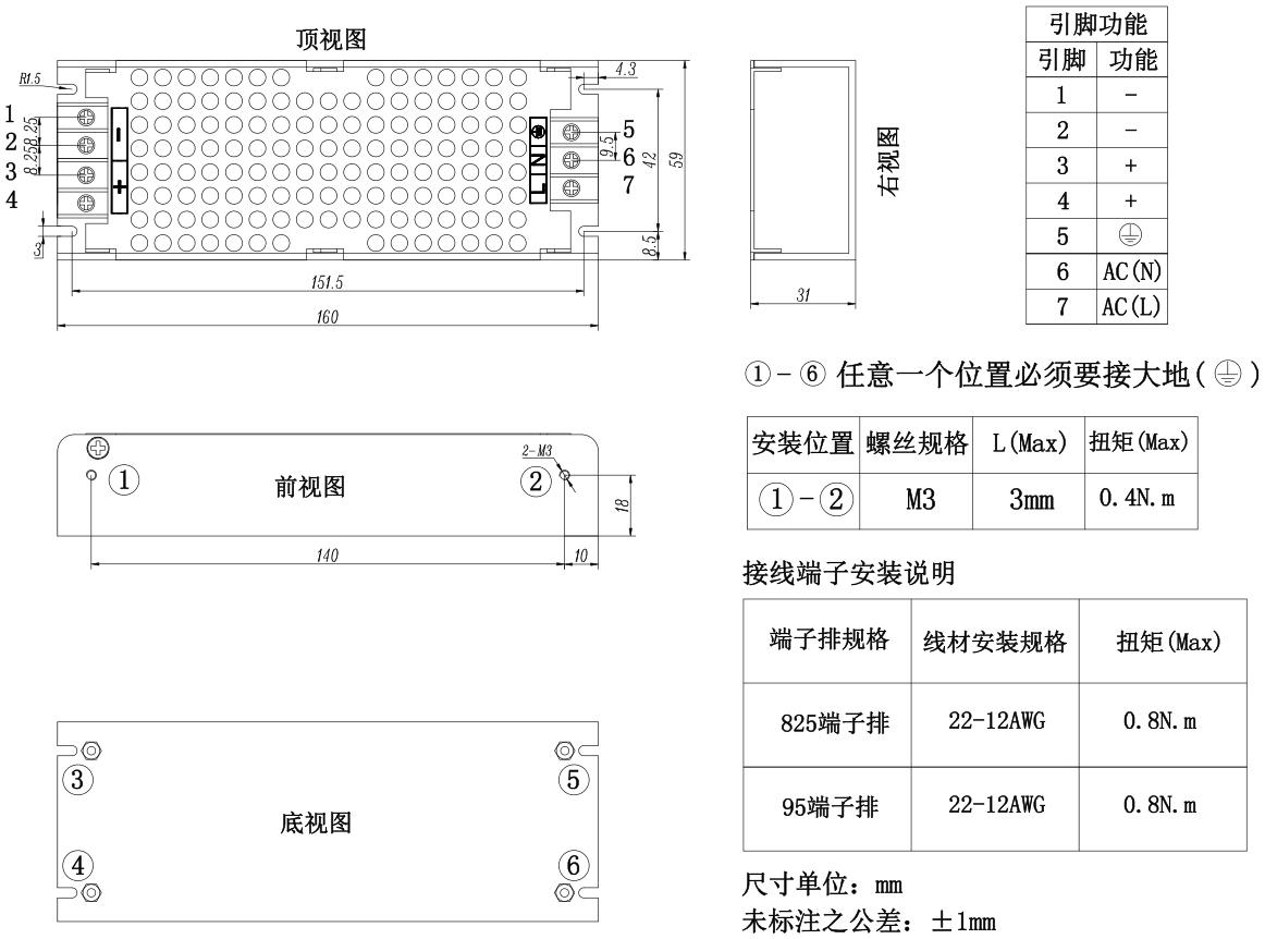 圖片55.jpg